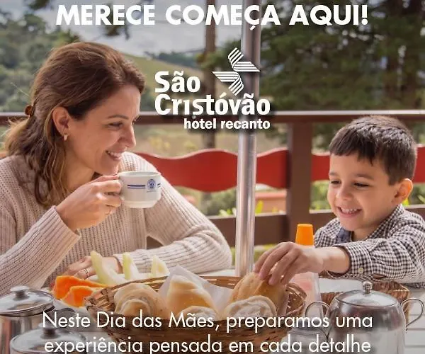 Pousada privada: Recanto São Cristóvão